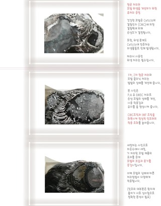 뷰티자인 이미지