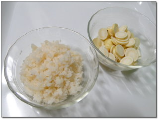수삼연근죽