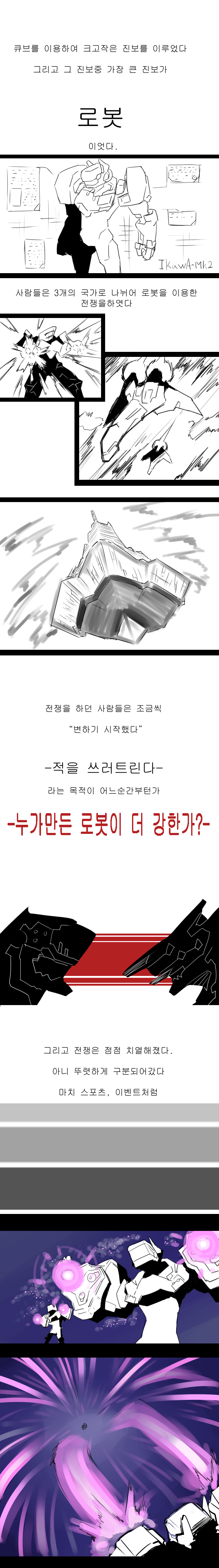 165FE8204C7F401A41316C