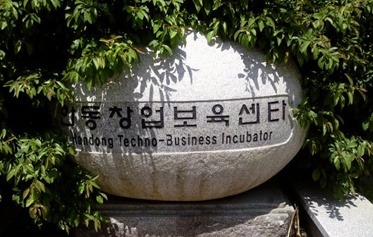 향기내는사람들히즈빈스 이미지