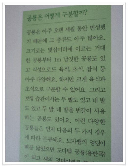 더블클릭을 하시면 이미지를 수정할 수 있습니다