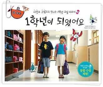 더블클릭을 하시면 이미지를 수정할 수 있습니다
