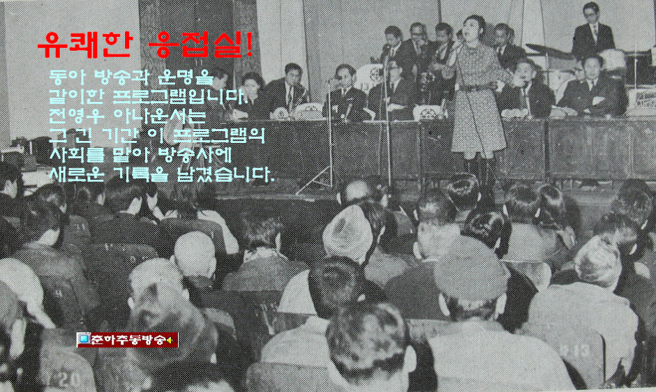응접실 이미지