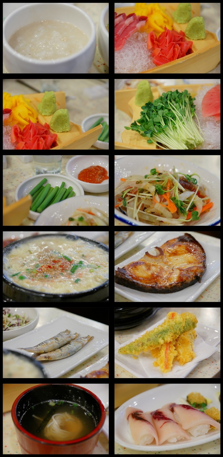 독도참치 이미지