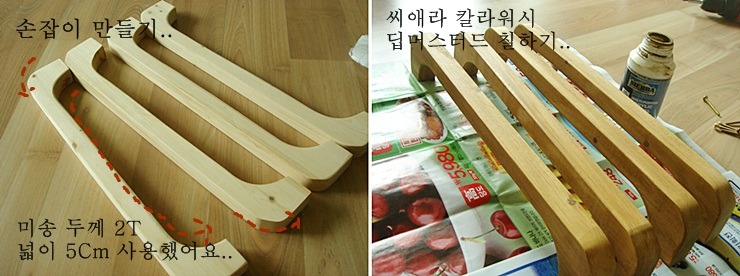 앤틱씨애라 이미지