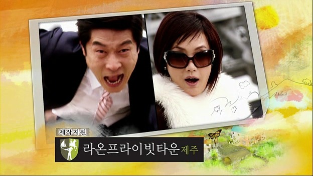 라온프라이빗타운 이미지