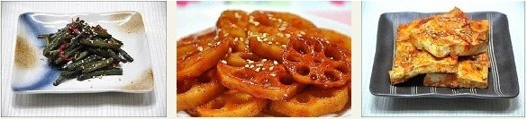 즉석반찬 200여가지 모음