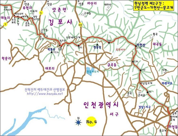 한남슈퍼 이미지
