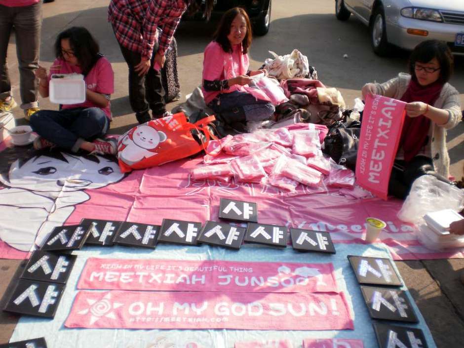 Shenzhen Stadium Pics 2/2