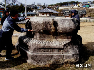 고려장식 이미지