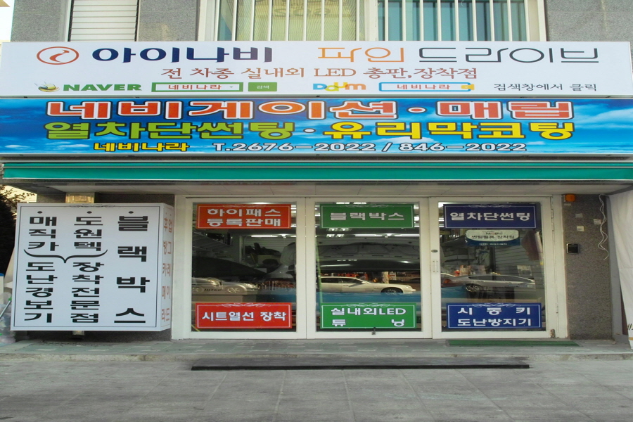 블로그 이미지