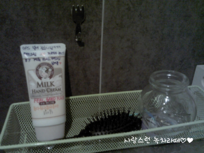 온다(onda) 이미지