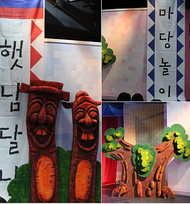 햇님달님 이미지