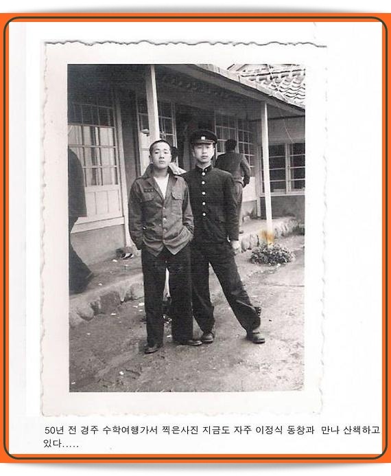 더블클릭을 하시면 이미지를 수정할 수 있습니다
