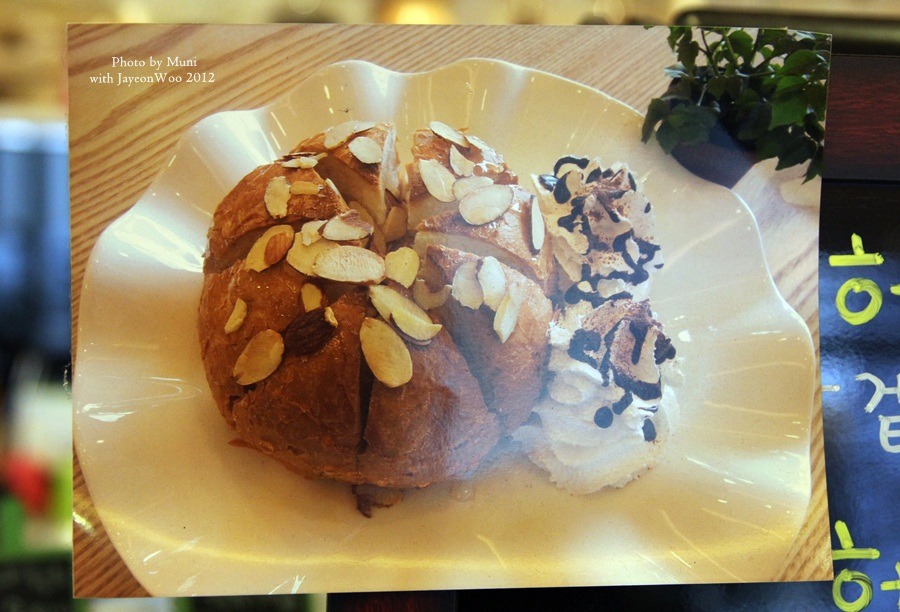 coffee향 이미지