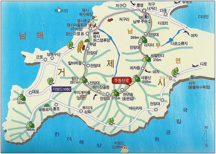 다대주유소 이미지