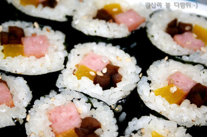정성김밥 이미지