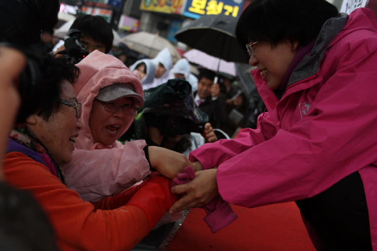 평화와 협력, 통일로 나아가는 한반도를 만들겠습니다