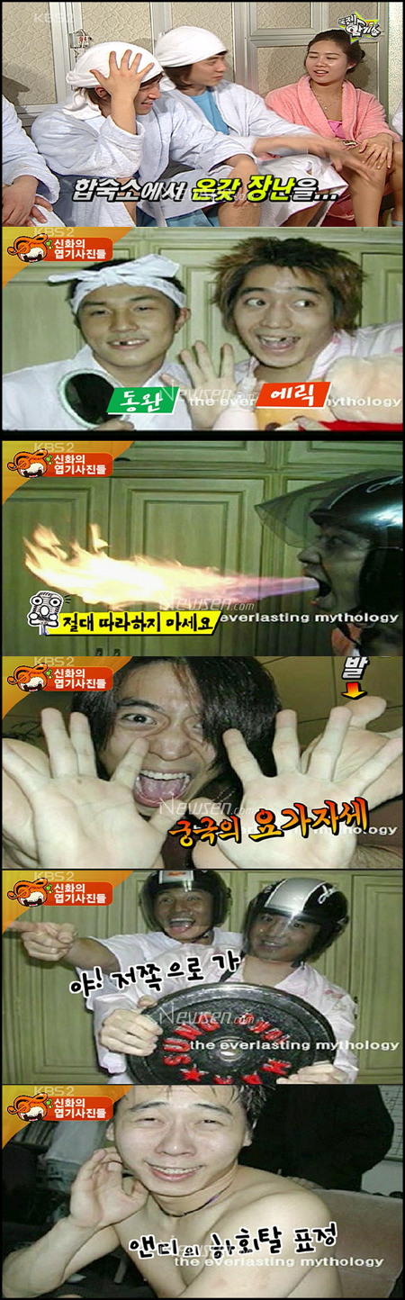 남녀 아이돌의 2010년식 생존법 : 여자는 민낯, 남자는 똘끼