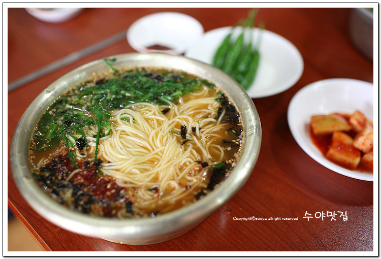 국수마을 이미지