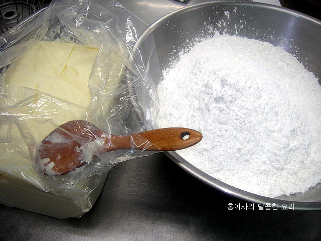 케이크 디자이너에 도전