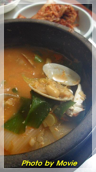 안식당 이미지