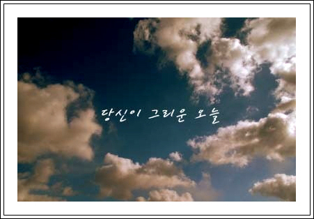 블로그 이미지