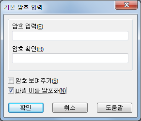 1877FF174BC4831006C325