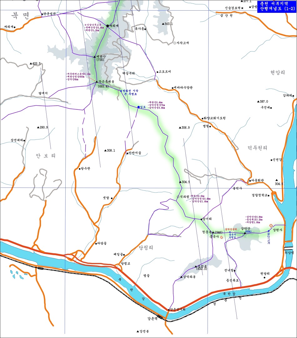 춘천분지 종주 산행개념도