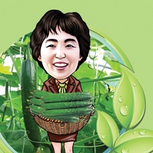 프로필 이미지