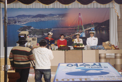 여수tv 이미지