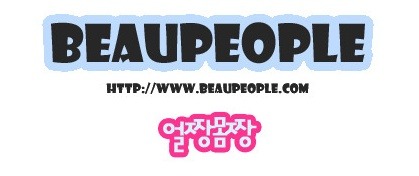 [피부관리 창업]비젼 우수프랜차이즈