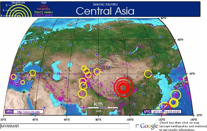 중국 칭하이(靑海省) 지진 /China News