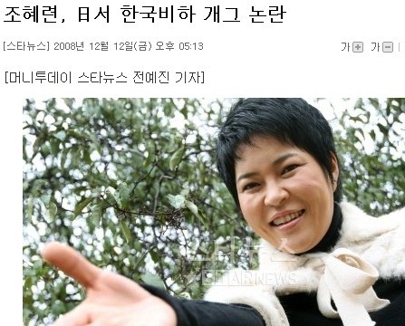 한국에이프런 이미지