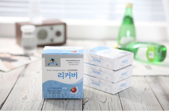 푸드와이즈 이미지