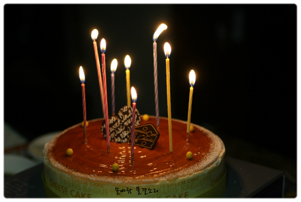 오늘은 솔바람의 생일입니다.