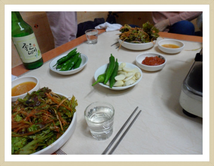 합천식육식당 이미지