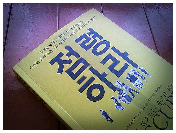 더블클릭을 하시면 이미지를 수정할 수 있습니다