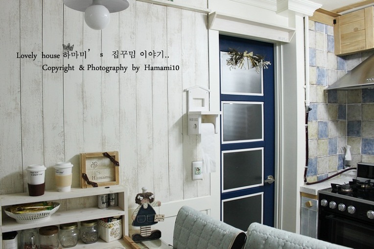 파란문 이미지