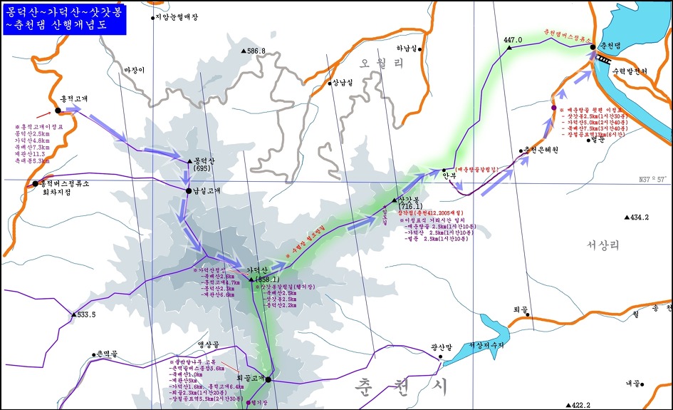 제2구간 화악지맥(실운현~홍적고개)산행기
