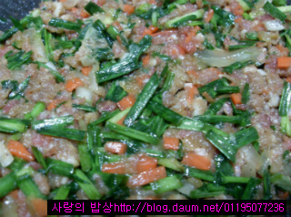 무부침개