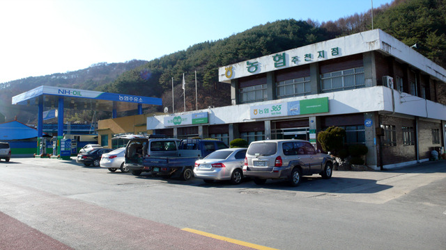 운장산자연휴양림 이미지
