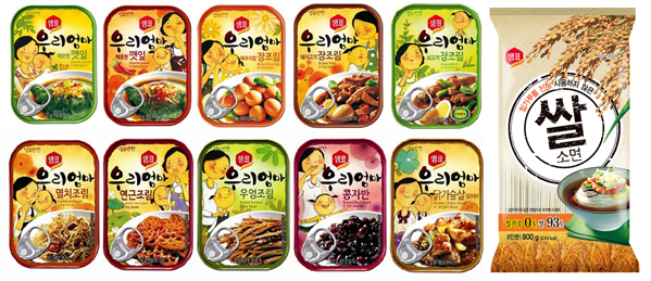 우리엄마반찬 이미지