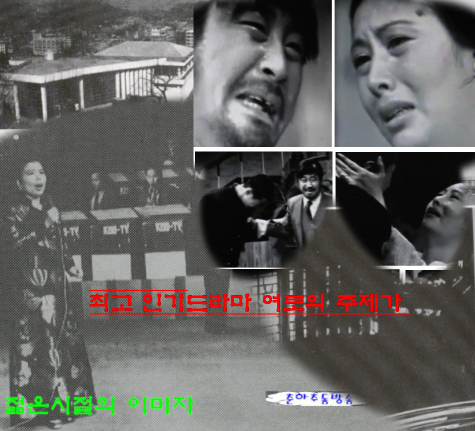 여로다방 이미지