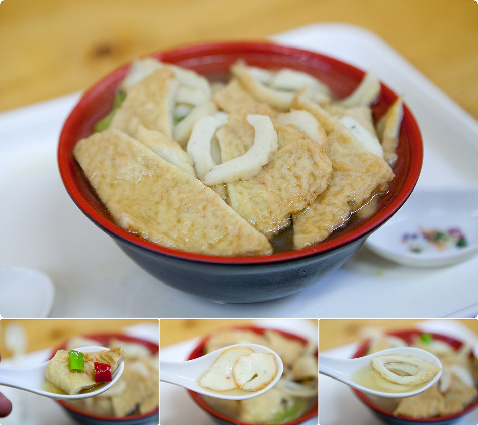 맛나유부 이미지