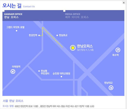 블로거를 위한 저작권 세미나를 개최합니다.