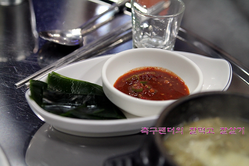 참돈 이미지