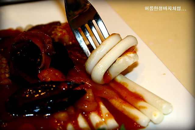 홍천떡볶이 이미지