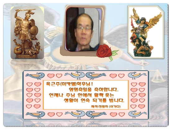 더블클릭을 하시면 이미지를 수정할 수 있습니다