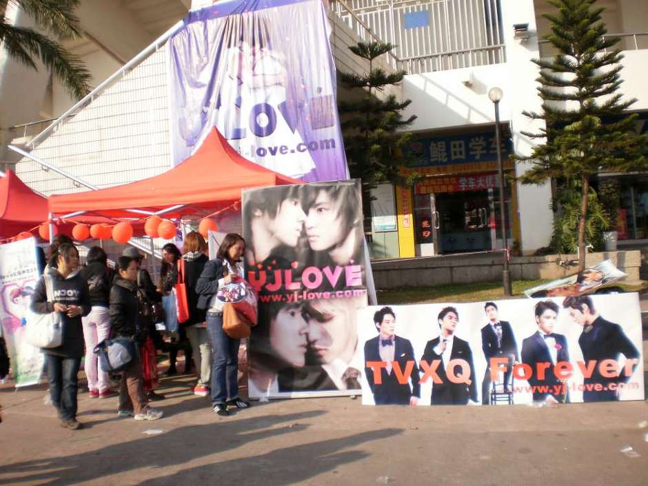 Shenzhen Stadium Pics 2/2